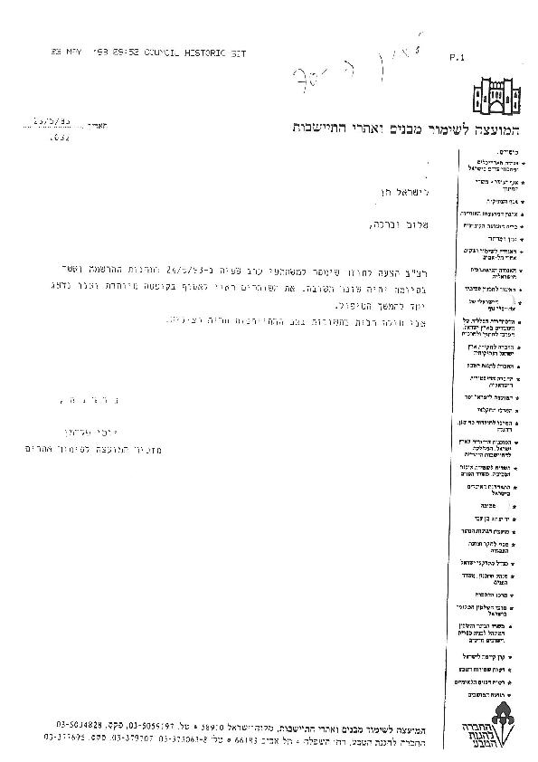 1314.jpg