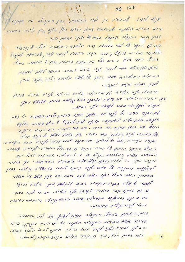 1664_1.jpg