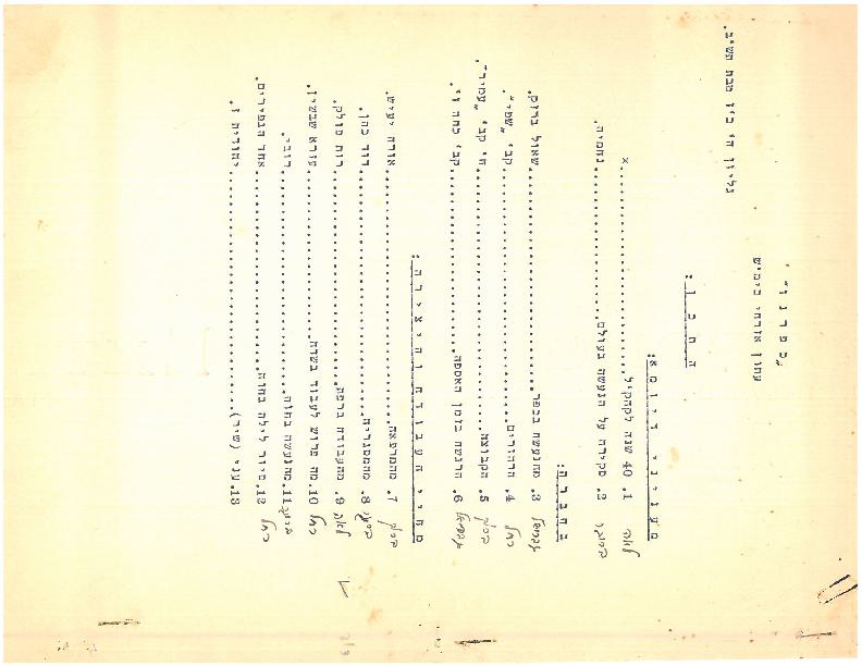 1829_1.jpg