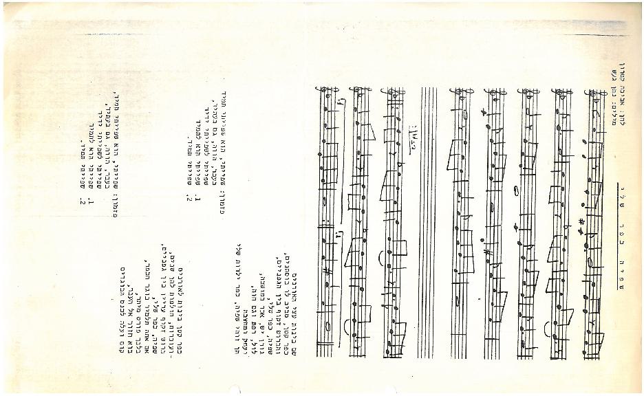 1981.jpg