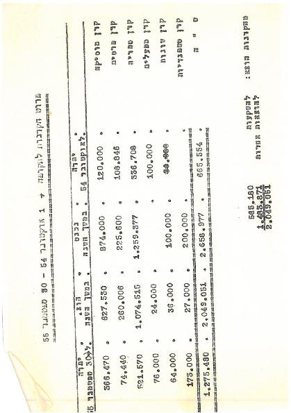 2390.jpg