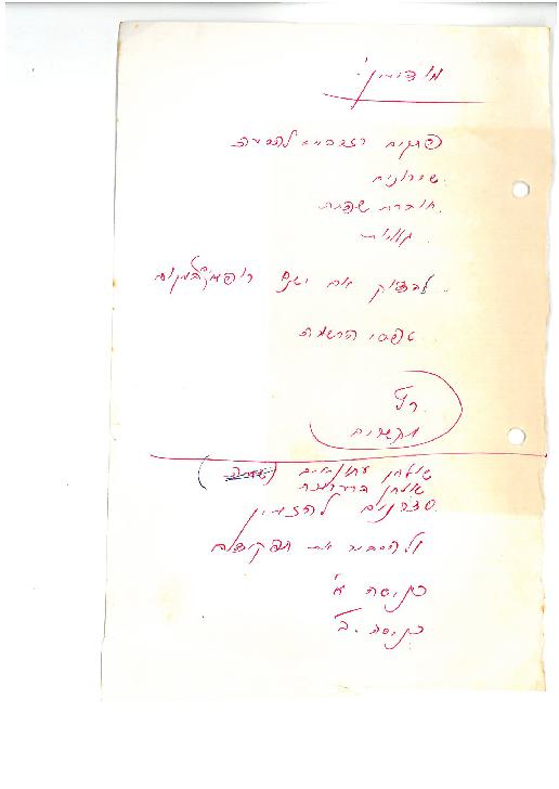 2572.jpg