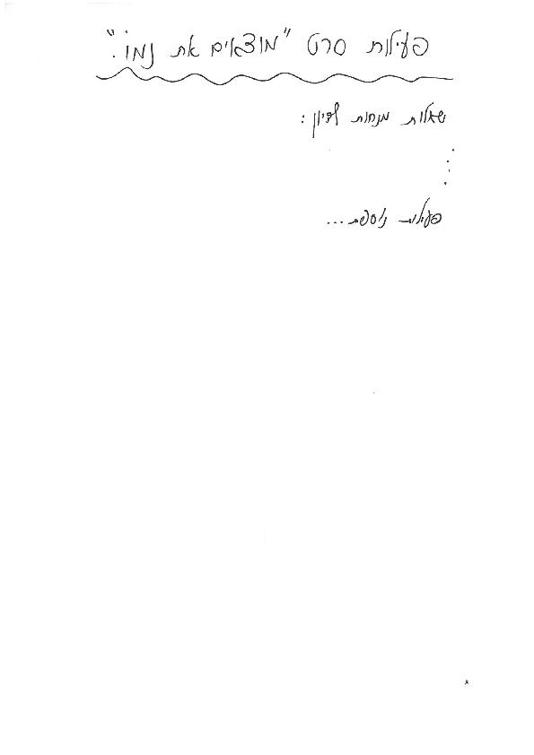 2852_1.jpg