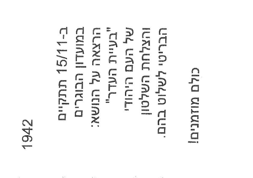 2910.jpg