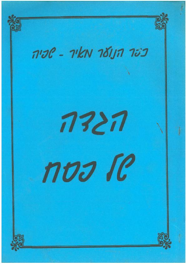 3497_1.jpg